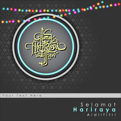 Similar image 12980469