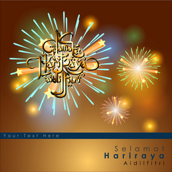 Similar image 12980473