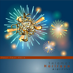 Similar image 12980474