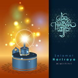 Similar image 12980487