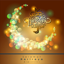 Similar image 12980493