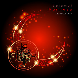 Similar image 12980524