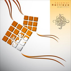 Similar image 12980530