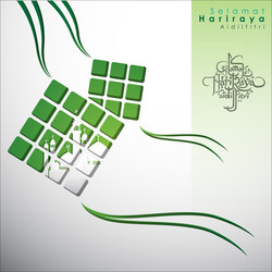 Similar image 12980550