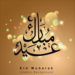 Similar image 12980589