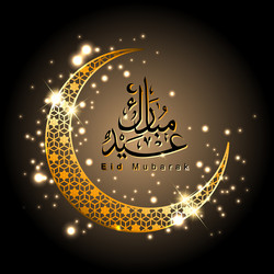 Similar image 12980590