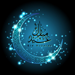 Similar image 12980591