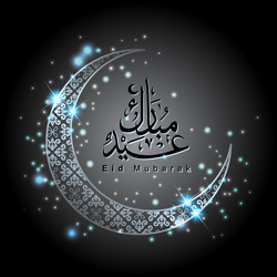 Similar image 12980593