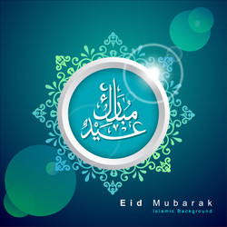 Similar image 12980655