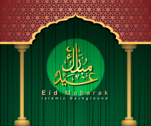 Similar image 12980286