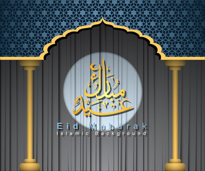 Similar image 12980287