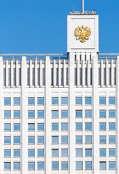 Similar image 12691636