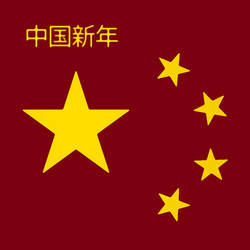 Similar image 12689545