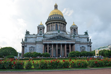 Similar image 12994698