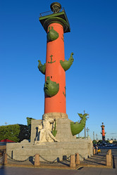 Similar image 12995656