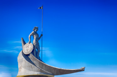 Similar image 12984936