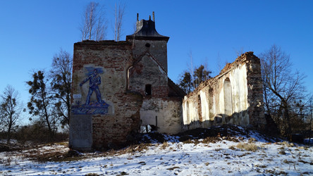 Similar image 12690479