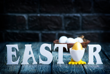 Similar image 12990578