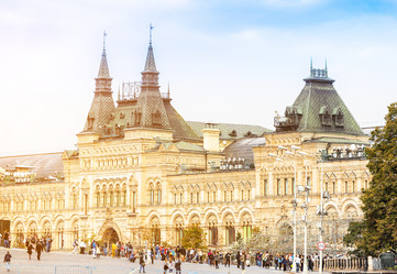 Similar image 12691696