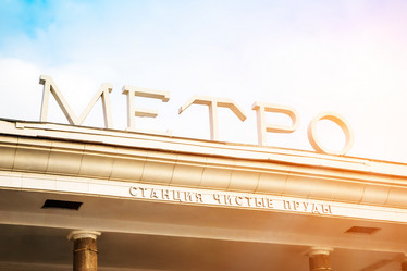 Similar image 12978045