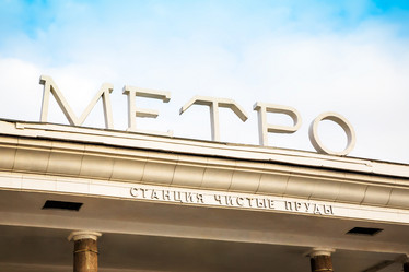 Similar image 12978392