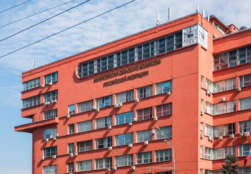 Similar image 12988144