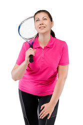 Similar image 12988596