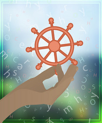 Similar image 12977593