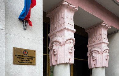 Similar image 12996009