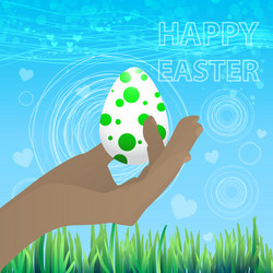 Similar image 12976998