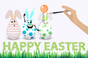 Similar image 12977664