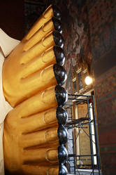 Similar image 12691835