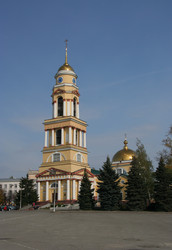 Similar image 12987364