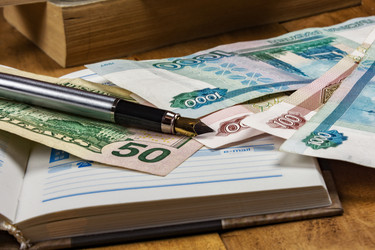 Similar image 12693933