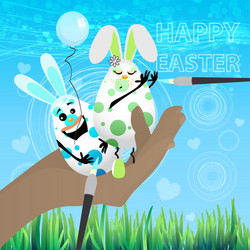 Similar image 12977759