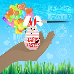 Similar image 12977001