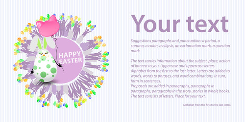 Similar image 12977651