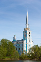 Similar image 12697936