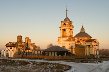 Similar image 12690722