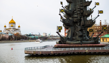 Similar image 12695589