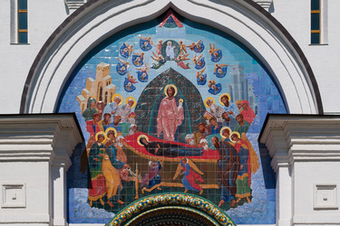 Similar image 12979306