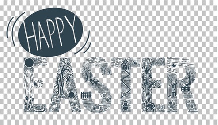 Similar image 12691587