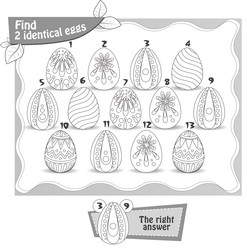 Similar image 12691591