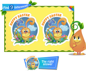 Similar image 12691592