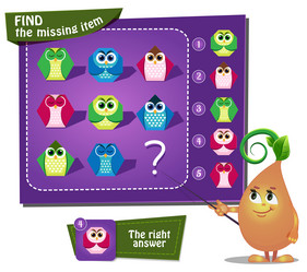 Similar image 12691600