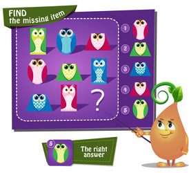 Similar image 12691603