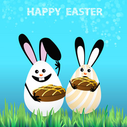 Similar image 12977243