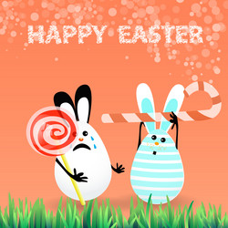 Similar image 12977244