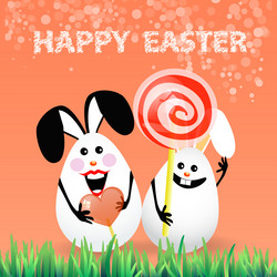 Similar image 12977247