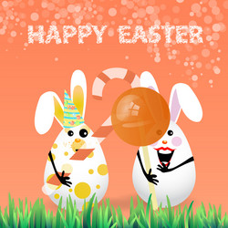 Similar image 12977264